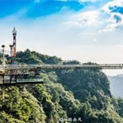 Ordovician Theme Park, Cliffside Glass Bridge