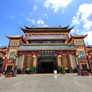 Fantawild Oriental Heritage, Ningbo, China