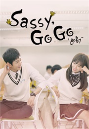 Sassy Go Go (2015)