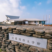 Endo Shusaku Literature Museum, Nagasaki