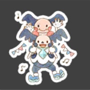 Trade Mr. Mime and Galarian Mr. Mime