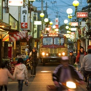 Bungotakada, Oita, Japan