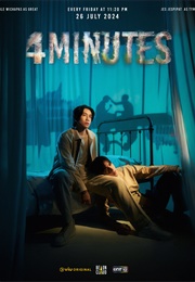 4 Minutes (2024)