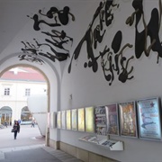 Museumsquartier Passages