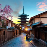 Kyoto&#39;s Gion District, Japan