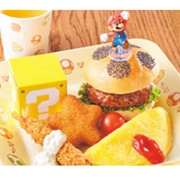 Kids Hamburger Meal With Mario Figurine Pick