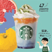 Biwablue Citrus Frappuccino