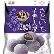 Taro Mochi Sweets