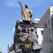 Tom Mboya Kenya