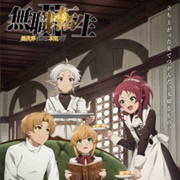 Mushoku Tensei: Jobless Reincarnation Season 2 Part 2