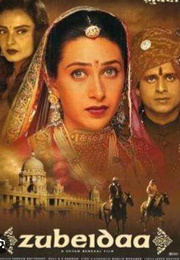 Zubeidaa (2001)