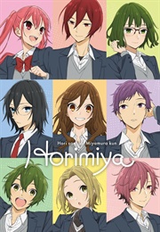 Horimiya (Season 1) (2021)