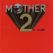 Various Artists - MOTHER 2 Gyiygno Gyakushuu