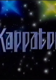 Kappatoo (1990)