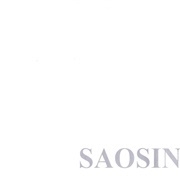 Saosin - Translating the Name