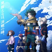 My Hero Academia Season 7