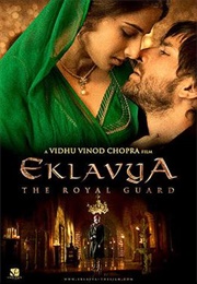 Eklavya: The Royal Guard (2007)