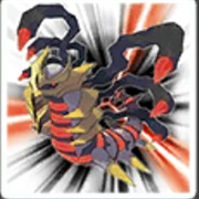 Register Giratina From Pokémon Diamond, Pokémon Pearl, or Pokémon Platinum!