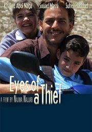 Eyes of a Thief (2014)