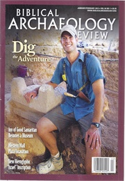 Biblical Archaeology Review (Magazine)