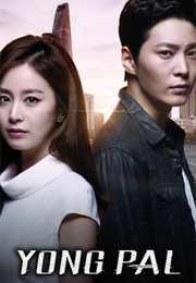 Yong Pal (2015)