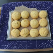 Ivory Coast Cornmeal Cookies