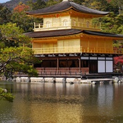 Golden Pavilion (Japan)