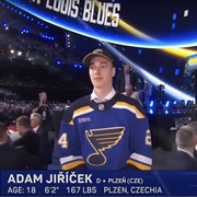 Adam Jiricek (Czech) - 16th Overall Draft Pick 2024 by the St. Louis Blues