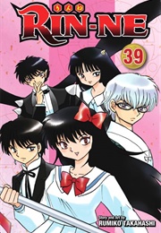 Rin-Ne Vol. 39 (Rumiko Takahashi)