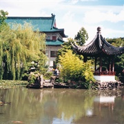 Sun Yat Sen Gardens, Vancouver