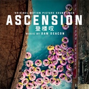 Dan Deacon - Ascension (Original Motion Picture Soundtrack)