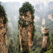 Avatar Hallelujah Mountain