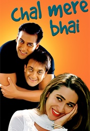 Chal Mere Bhai (2000)