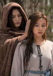 Arthdal Chronicles Part 3 (2019)