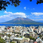 Shiroyama Observatory, Kagoshima