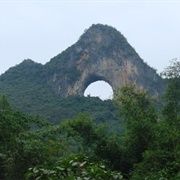 Yangshuo and Moon Hill