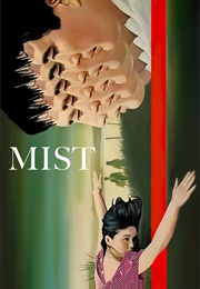 Mist (1967)