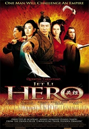 Hero (2000)