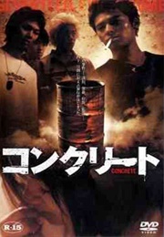 Concrete (2004)