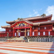 Shuri Castle, Japan