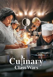 Culinary Class Wars Season 1 (2024)