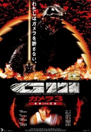 Gamera 3: Revenge of Iris (1999)