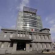 Maritime Self-Defence Force Museum, Sasebo