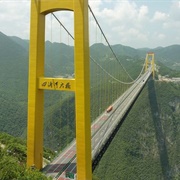 Sidu River Bridge