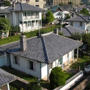 Nagasaki City Old Photo Museum