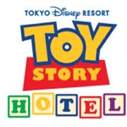 Tokyo Disney Resort Toy Story Hotel