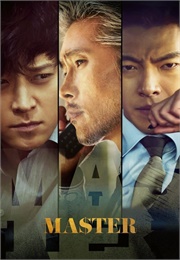 Master (2016)