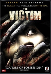 The Victim (2007)