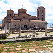 Plaosnik, North Macedonia