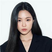 Naeun Son